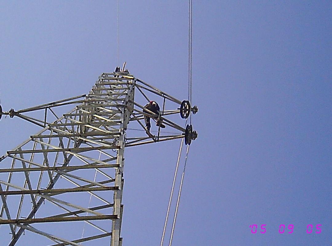 Central Hidroeléctrica Abanico — Fase I — fotografía 3 de 14